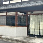 アッサンブラージュ カキモト - 