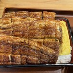 Unagi Kazoku - 