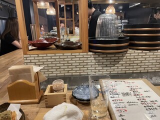 Kanazawa Robata Gyokaijin - 