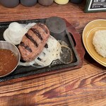 iesuuchinohamba-gu - Bランチ うちのハンバーグ200g(990円)、ご飯少なめ