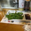 鉄板居酒屋 コテっぱん