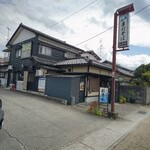 名水手打ちそば お清水 - 店舗と駐車場