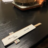 はり重 道頓堀本店 - 