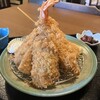お食事処 大原