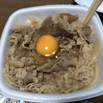 Yoshinoya - 料理