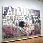 ル カフェ ヴィー - 大阪中之島美術館