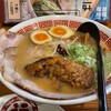 Tenkadaiichi - 特製ラーメン