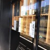 やっちろ - ドリンク写真: