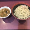 麺藤田