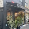 Boeuf SEITA - 