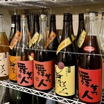 日名田 - ここら辺飲み放題w