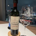 アジュール フォーティーファイブ - 