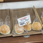 パン市場 浜田分店 - 