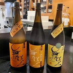 日名田 - なんか舞美人