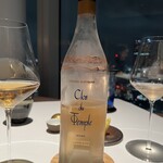 アジュール フォーティーファイブ - 