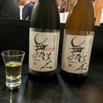 日名田 - なんか舞美人、写真撮ってた