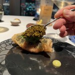 アジュール フォーティーファイブ - 