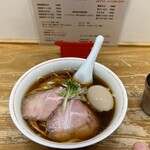 麺尊 RAGE - 