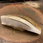 鮨桂太 - コハダ