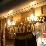 SUN ROCK cafe - 