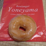 Yoneyama - グレーズドーナツ