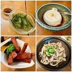 沖縄食堂 やんばる - 