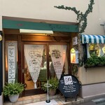 カトリカ - 店舗入り口