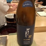 鮨桂太 - ゆきの美人