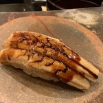 鮨桂太 - アナゴ