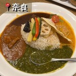 若草カレー本舗 - 