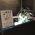 レストランいしだ - 内観