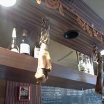 ビストロオーズ - 上空にも骨