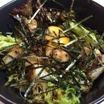 Izakayakembou - 焼き鳥丼