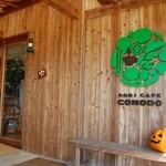 AGRI CAFE COMODO - お店の入口