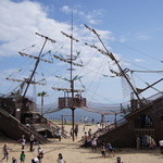 ブロンコ ビリー - 広野海浜公園　まっぷたつだ。