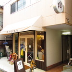 Tsumugu Kafe - 外観