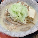 Osakana Nakaichi - 