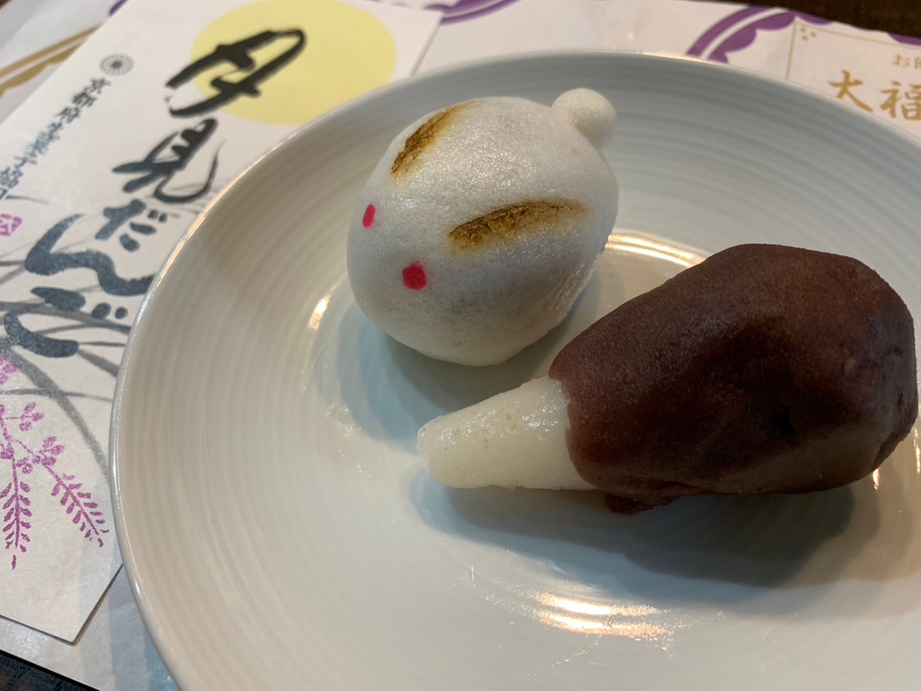 写真 : 大福餅老舗 - 北野白梅町/和菓子 | 食べログ