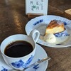 うとうと