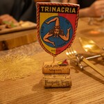 シクラメンテ - 