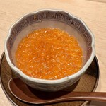 鮨 はしもと - いくらの茶碗蒸し