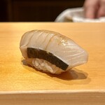 鮨 はしもと - 鰆