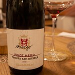 シクラメンテ - 