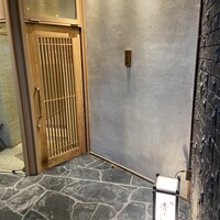 鮨 青海 青山店 - 