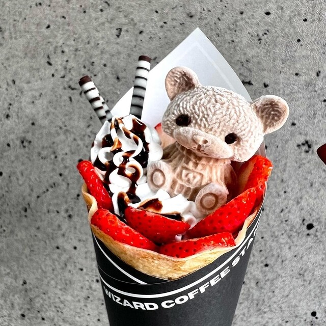 口コミ一覧 : WIZARD COFFEE STAND （ウィザード コーヒー スタンド） - 宮之阪/カフェ [食べログ]
