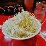 介一家 うりゅう - 