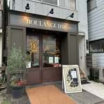 BOULANGE D316 - 