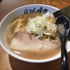 利尻らーめん味楽 本店