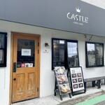 CASTLE CHINESE DINING - 