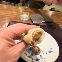 Gibier MIYAMA - 